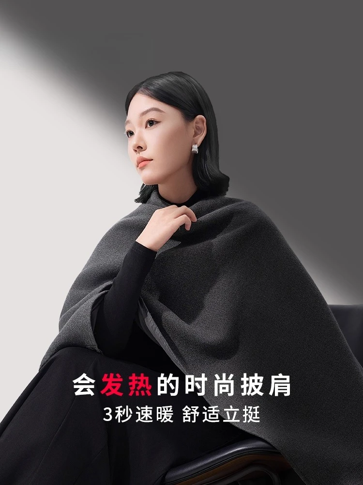 New Electric Heating Shawl Body Warmer Blanket Home Portable Washable Cloak Outdoor Wear