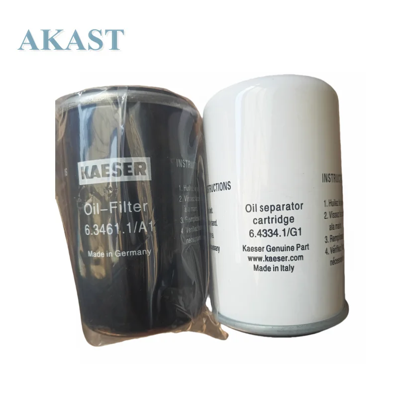 6.4334.1  6.3461.1 Oil Separator For Kaeser Air Compressor Replacement Part High Efficiency Oil Gas Separator Filter