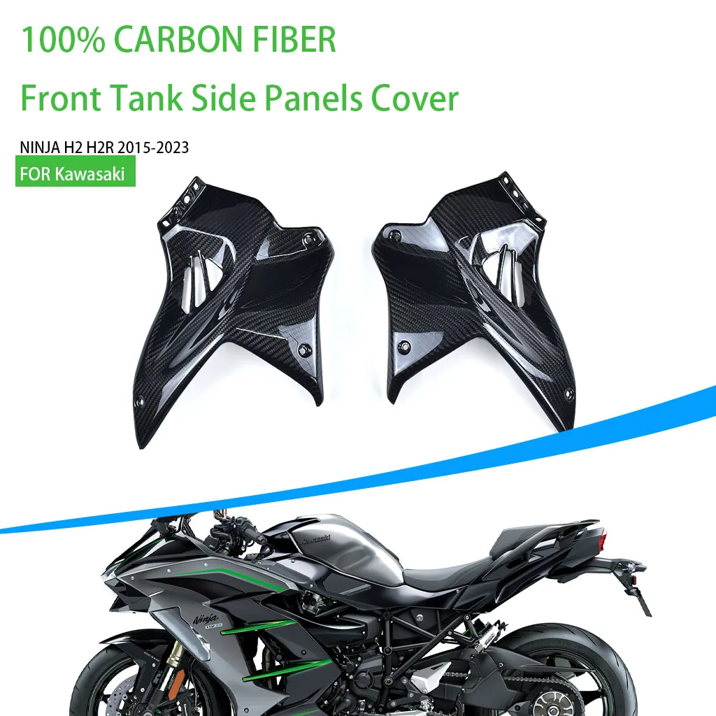 

100% Pure Carbon Fiber For KAWASAKI H2 H2R 2015-2023 Motorcycle Fairing Kits Accessories Front Tank Side Panels Cover Protector