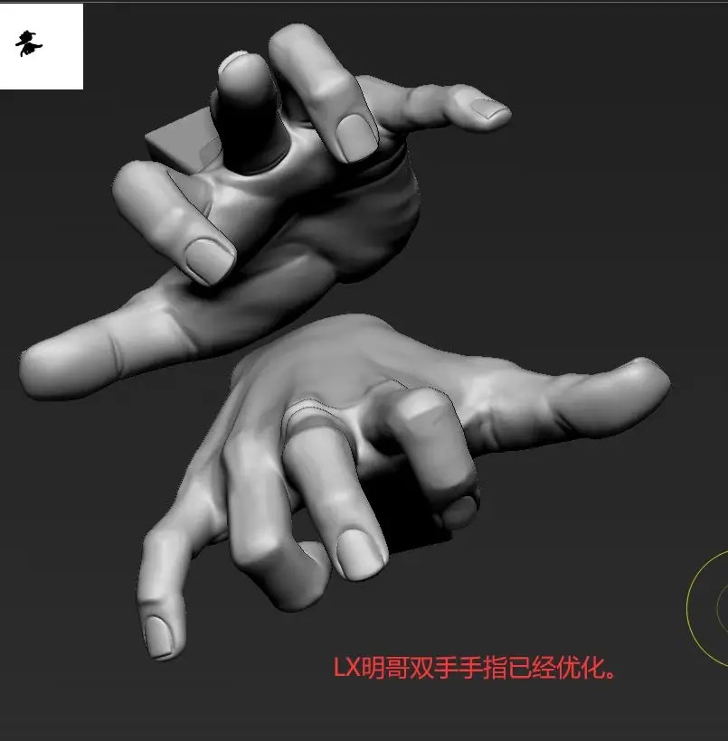 thumb