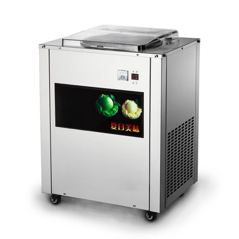 Fully automatic commercial single-pot fried smoothie fried yogurt refreshing fried ice cream LJZ200-1