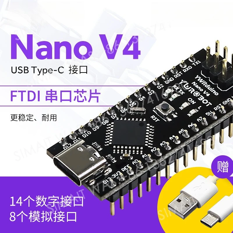 YwRobot for Arduino nano V4 MCU development control main board atmega328