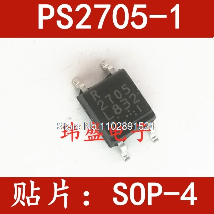 (20PCS/LOT)  PS2705 PS2705-1  SOP4 R2705