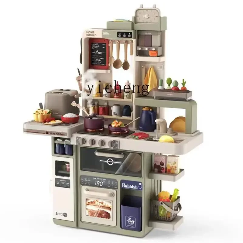 

Tqh Children's High-End Kitchen Toys Girls Playing House Cooking Simulation Kitchenware Suit Baby Puzzle