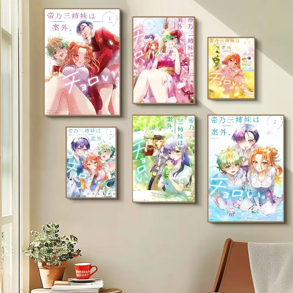 Anime Dealing With Mikadono Sisters Is A Breeze Vintage Poster Wall Art For Study Living Room Decor Unique Decoration Pictur ﻿