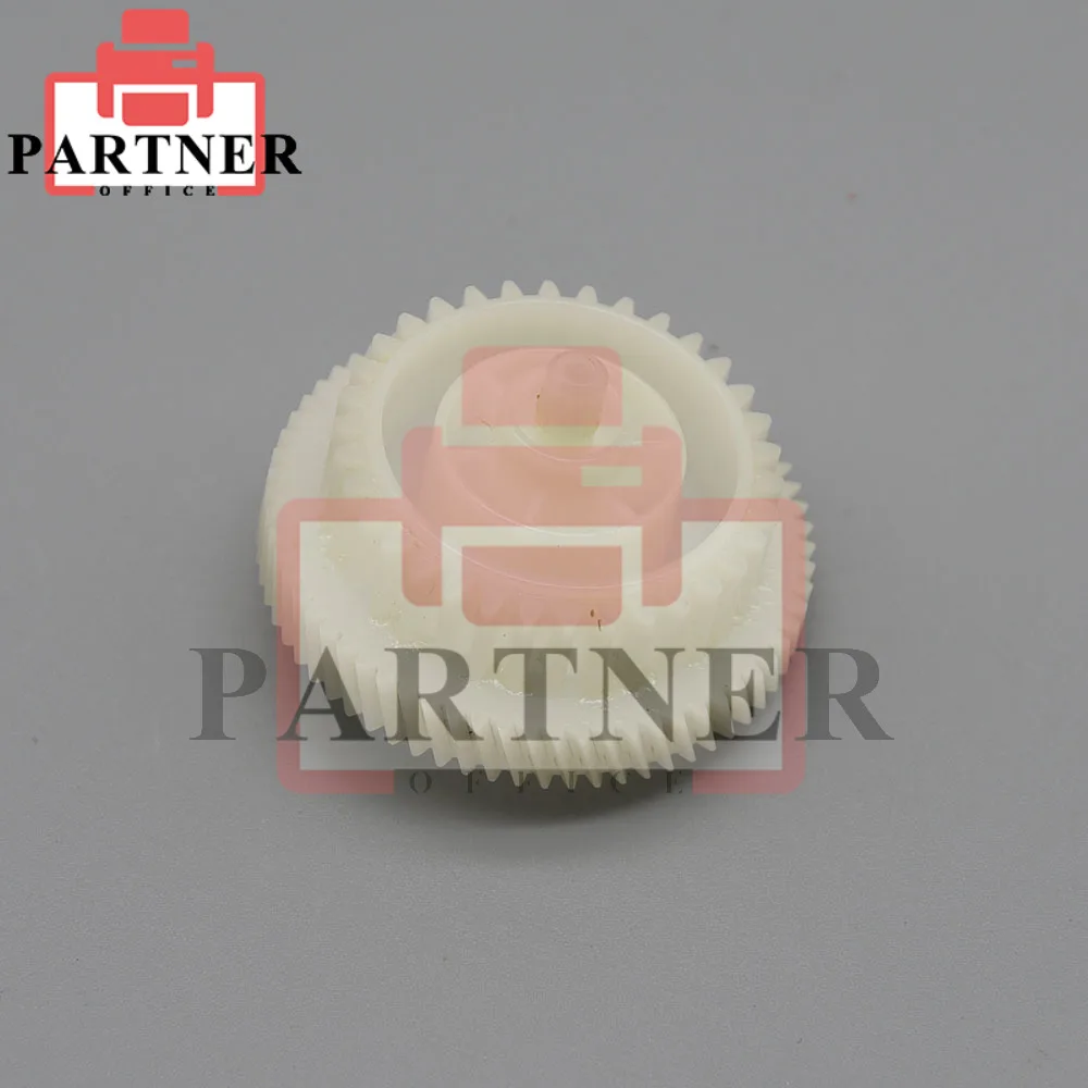 Powder bin drive gear suitable for Brother 7080 7080D 7180 7380 7480 7880 2260D 2560DN