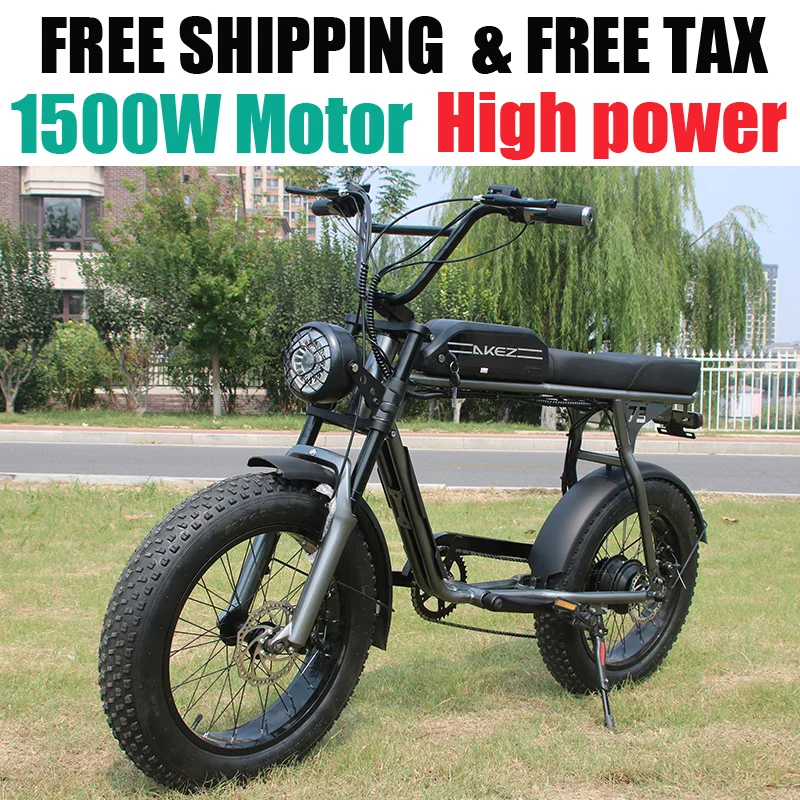 Adult Fatbike Electric Bike With Smart LCD Display Electric Bicycle For Woman Ebike 1500W 48V Electric Road Bike For Men