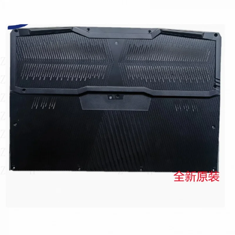 

New for ASUS GE77 GE77HX MS-17K5 D covre bottom case