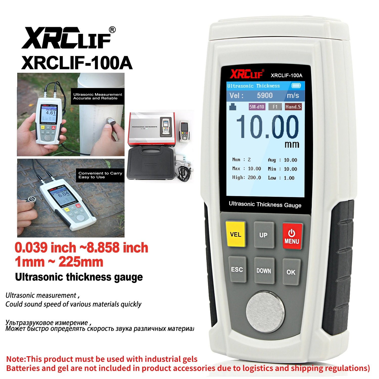XRCLIF مقياس السماكة قياس سمك الطلاء طلاء السيارات قياس سمك الخشب متعدد المواد قياس متر 1 ~ 225 مللي متر/8.8"