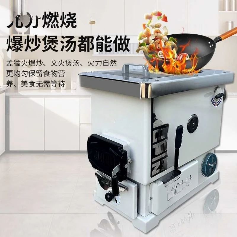 

Yongtong Boiler Lazy Energy Saving Backburning Heating Furnace Heating Furnace