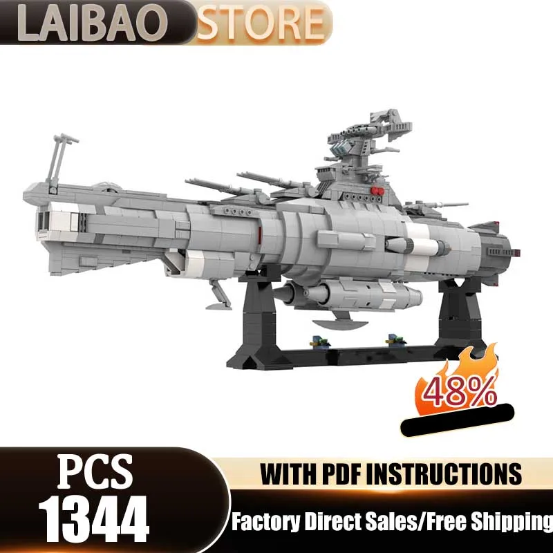 

Модель космического корабля MOC: Конструктор «Космический линкор Ямато», технологичные модульные блоки, подарки, рождественские сборные игрушки, DIY