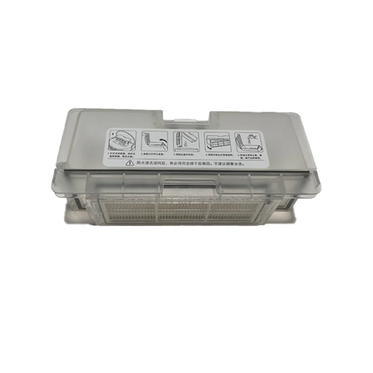 أجزاء المكنسة الكهربائية صندوق الغبار لروبوت التنظيف الذاتي 2 C101 جهاز آلي لتنظيف الأتربة صندوق الغبار استبدال الملحقات