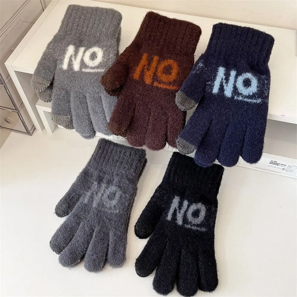 Daily Thickened Knitted Warm Gloves Touch Screen Solid Color All Finger Gloves Windproof Coldproof Mittens for Women Men