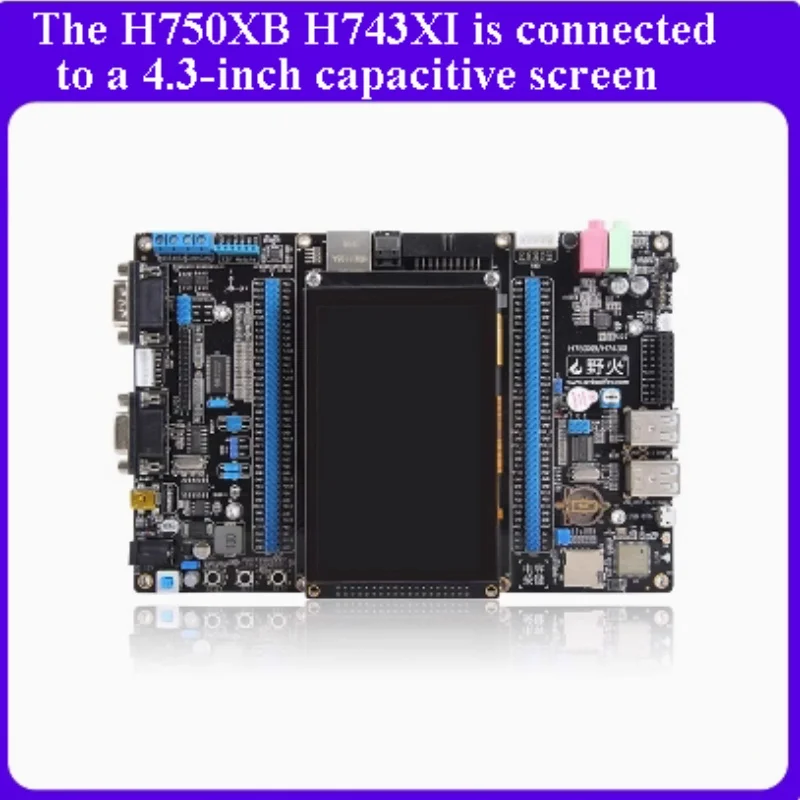 4.3-inch Touch LCD Display with RGB Interface, 480x272 Resolution, Comes with Driver Source Code