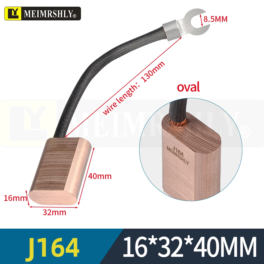 Marine stern shaft grounding silver carbon brush 10*25*30/32/35/40mm marine grounding silver carbon brush