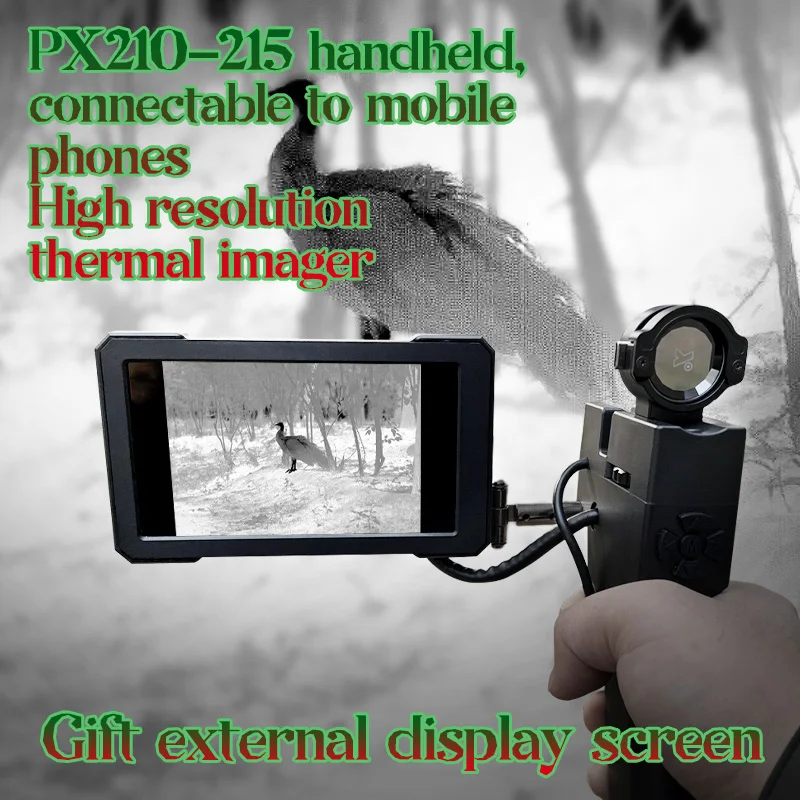 

Ruilai Si PX210-215 портативный тепловизор высокого разрешения, уличный детектор источника тепла