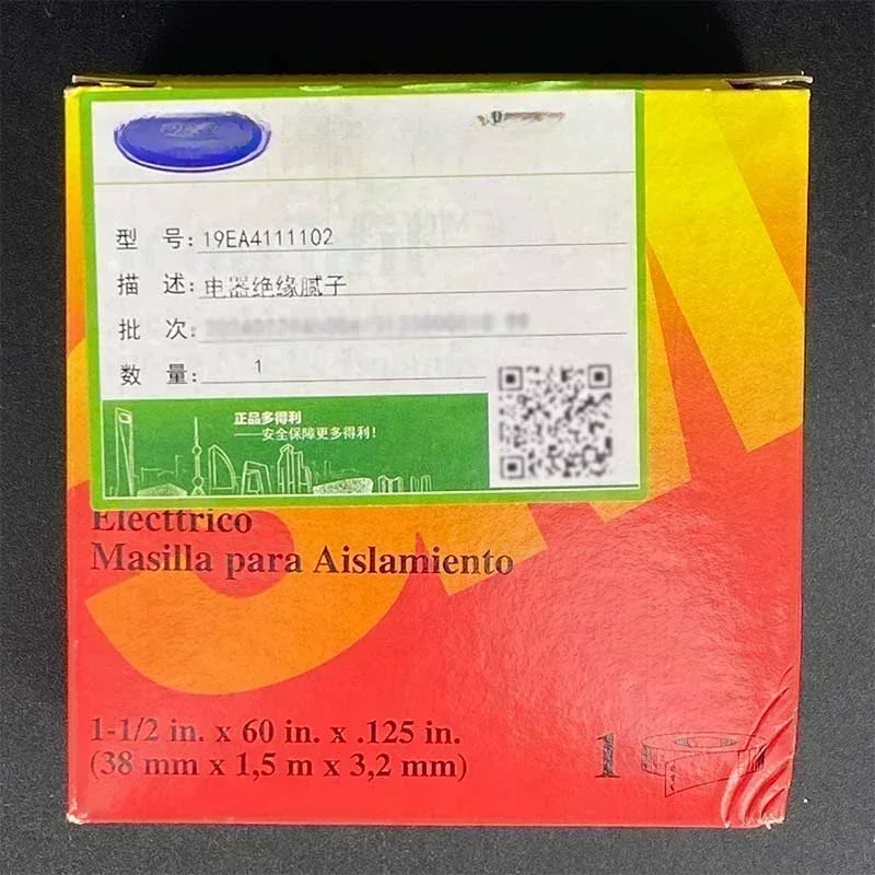 Accessori aria condizionata stucco isolante elettrico 19EA 4111102