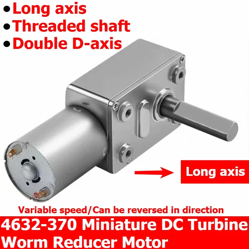 

4632 - 370 Микроредукторный двигатель постоянного тока с длинным резьбовым валом, двойным D-образным валом и турбинным редуктором