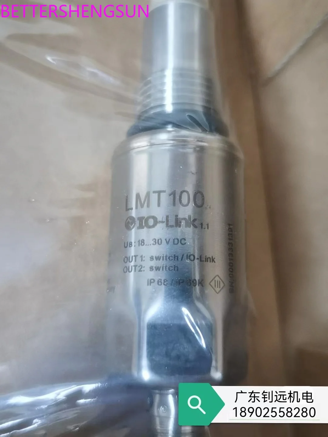 

LMT100 LMT121 for point level detection sensor liquid level sensor original genuine