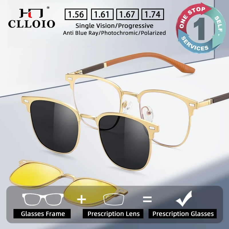 

CLLOIO Fashion Aluminum Magnesium 3-in-1 Polarized Magnetic Absorbing Sunglasses Men Prescription Progressive Eyeglasses 7045
