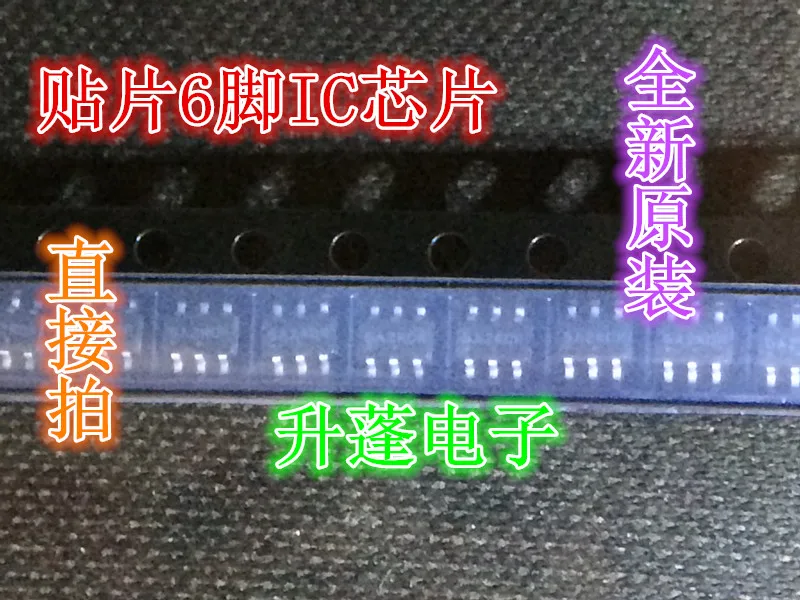 10pieces 32H52 32G27  32D43 32H47 32H01 32G296pin IC