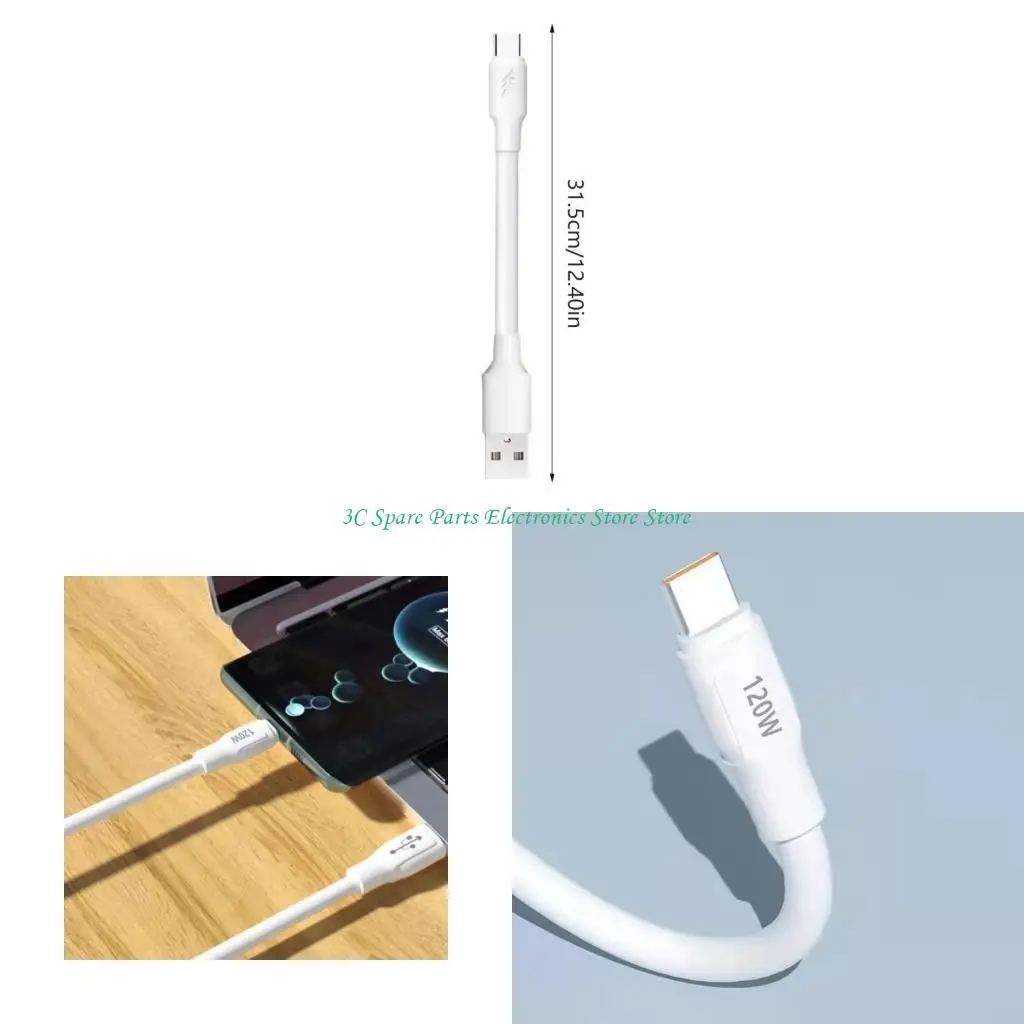 

SZ 120W 6A Short USB to Type C Charging Cable Data Line for Fast Charging Data Line