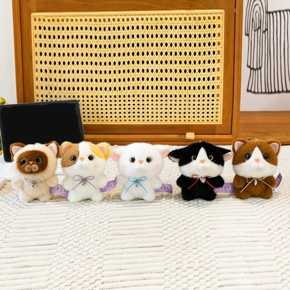

Creative Furry Kitten Doll Keychain Fluffy Soft Cat Doll Pendant Animal Cartoon Cat Plush Toy Keychain Birthday Parties