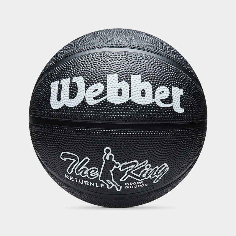 Size7 Training Weighted Basketball Rubber PU Overweight Basketball Indoor and Outdoor Wear-resistant Basketball