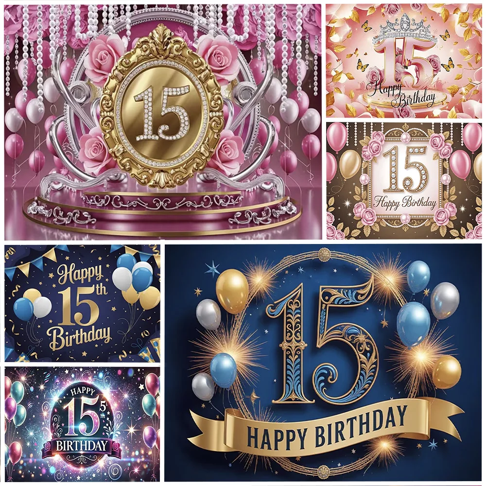 

15th Birthday Party Decoration Pink Gold Blue Luxury Background Roses and Balloons Backdrop Kids Gift Supplies Photography Props