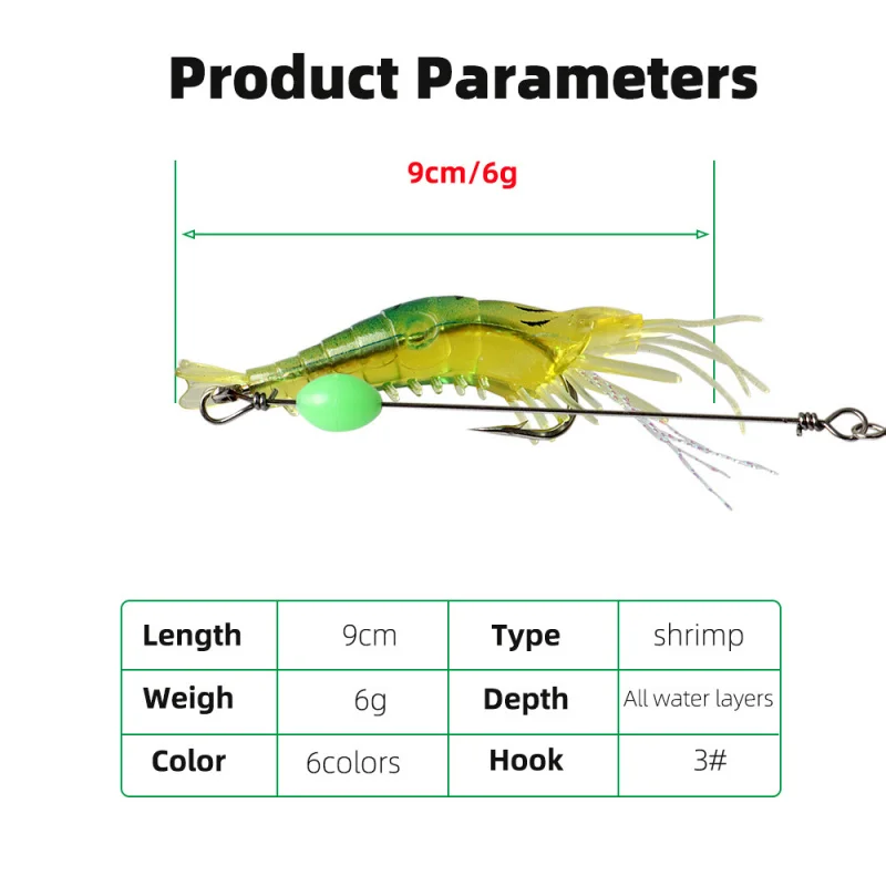 Lure bait soft shrimp with hook9cm/6gBionic Bait Simulation Soft Bait Luminous Bass Snakehead Fish Shrimp Hook