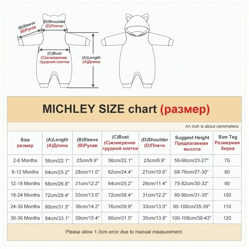 Kawaii Stitch Infants and young children jumpsuits  anime children Flannel thickening Home Furnishings Animal crawling clothing