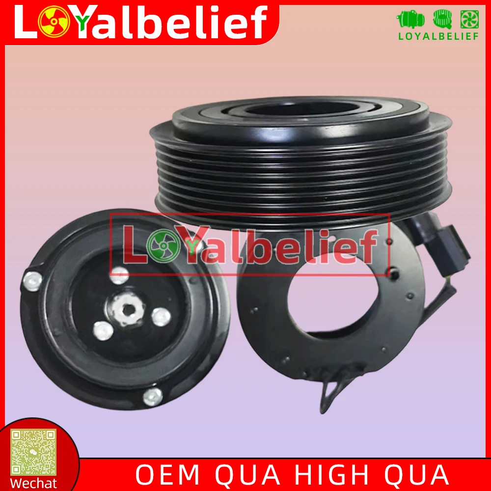 Air Conditioning Compressor Clutch For HYUNDAI GRAND STAREX ILOAD H-1 Travel Cargo TQ 2.5 CRDi 977014H000 97701-4H000 977014H010