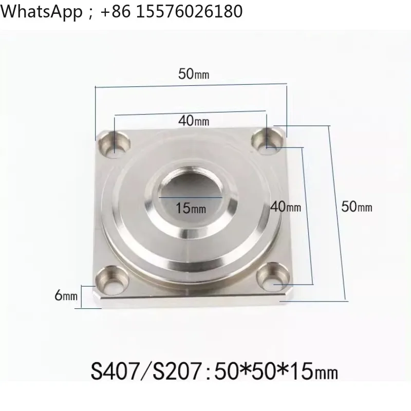 1PC EDM Water Cover S407 S408 S409 Fit ALN400 AD Series Slow Wire EDM Lower Head Water Jet Accessories