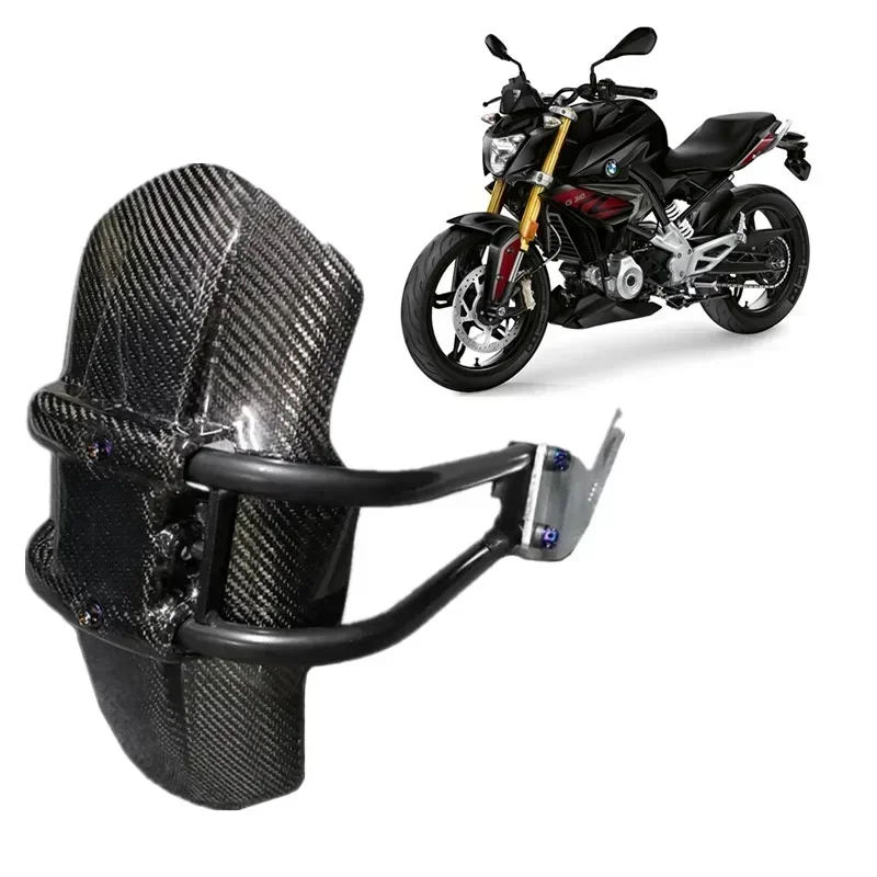 

ДЛЯ BMW G310R G310GS Интегральные аксессуары для мотоциклов, задняя шина из углеродного волокна, крыло G310 GS R