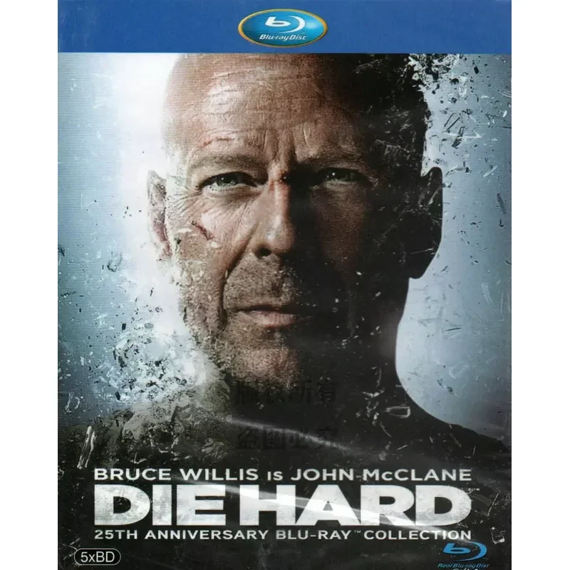 

Bruce Willis Action Movie Die Hard Pentathlon BD High Definition Blu-ray 5 Disc