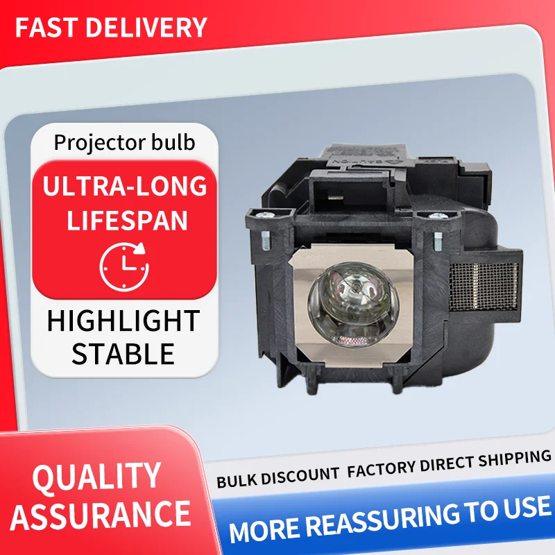 High Quality Projector Bare Lights Suitable For ELPLP88, ELPLP85, ELPLP97, And ELPLP96