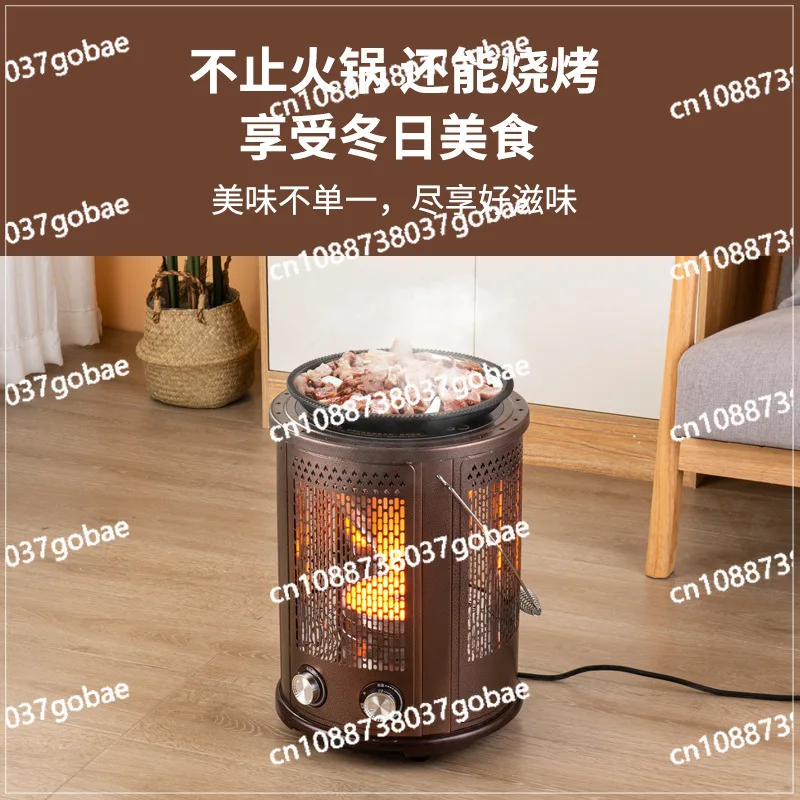 Five-sided heater BBQ type grill stove Household energy saving and electricity saving
