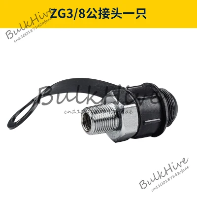 Special Offer Hydraulic Quick Release Coupling Sets M16 * 1.5 Zg3/8 High-Pressure Oil Pipe Male Connector Female Interface