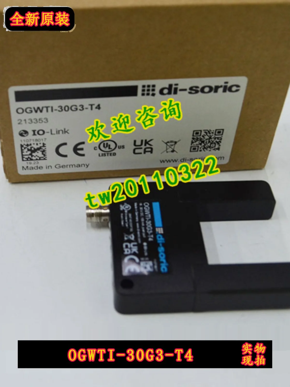 【 Import Bargaining 】 Authentic OGWTI-30G3-T4 German Deutsch Rui Di Soric Groove Sensor