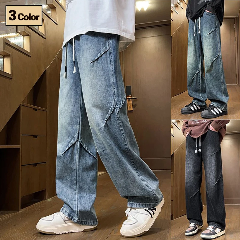 Wide Leg Drawstring Jeans Men Fashion Autumn Comfortable Loose Trousers Straight Classic Vintage Wide Denim Gradient Color Pants