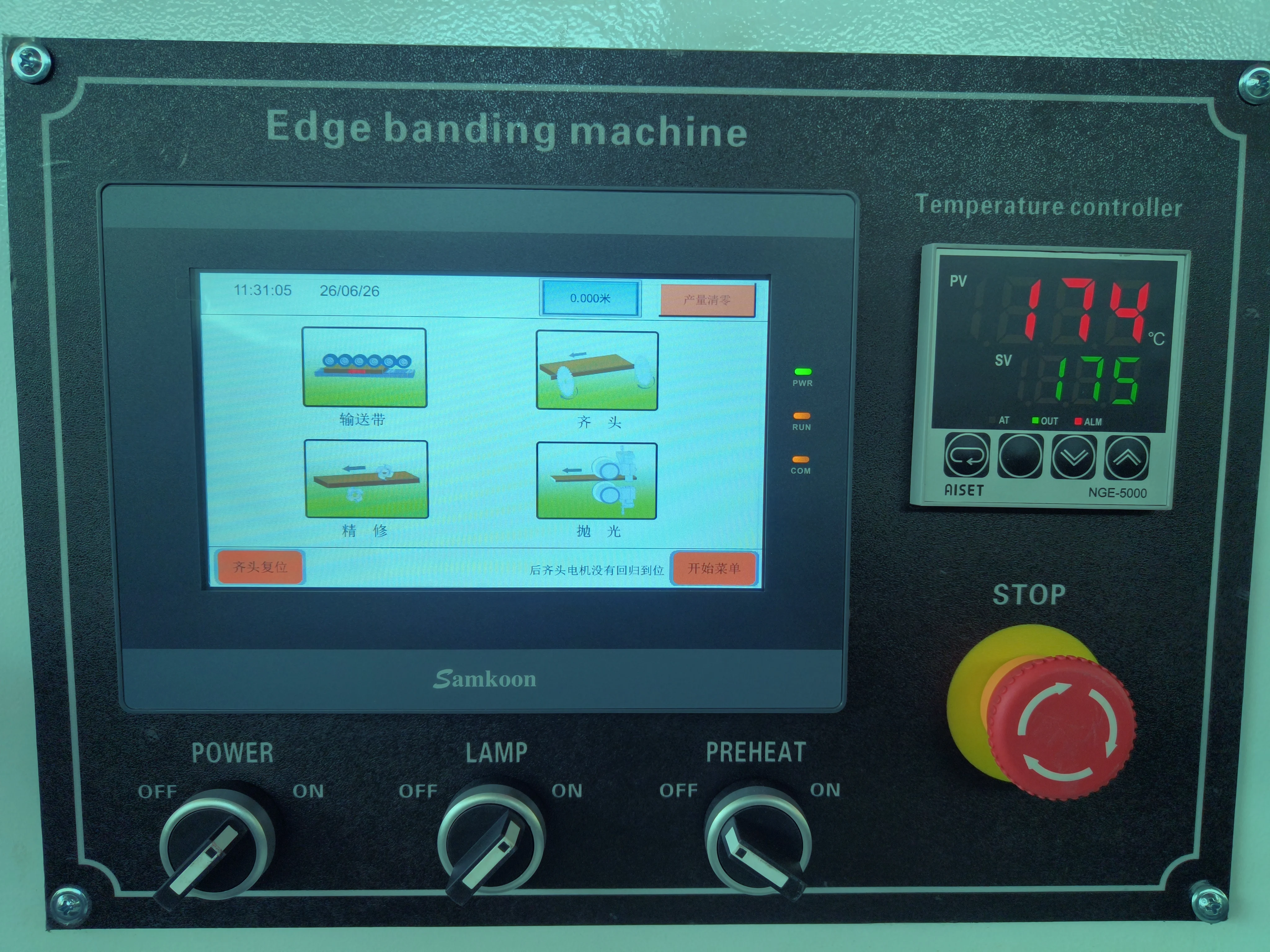 Advanced Automatic Edge Banding Machine for Furniture Making With PLC Control Touch Screen Operation