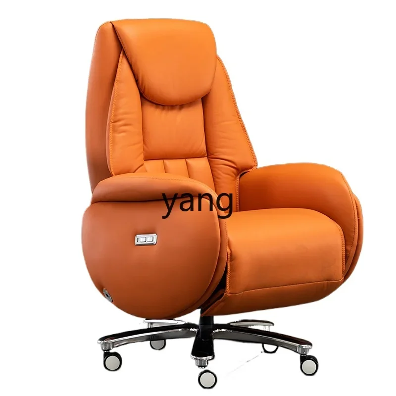 

CX Electric Boss Computer Reclining Leather President Seat Comfortable Study Long Sitting