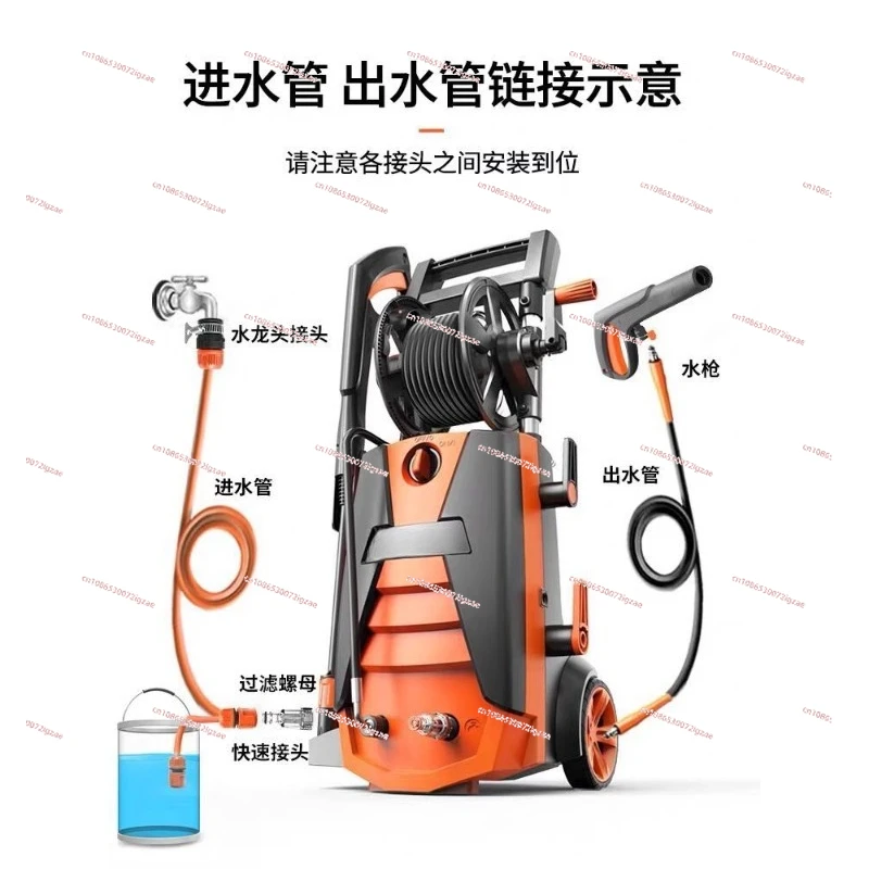 

Ultra-high pressure car washing machine Household 220v automatic car pump High water gun car power cleaning