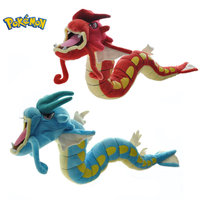 60cm Pokemon Gyarados Leviator Garados Plush Doll Kawaii Blue Red Gyarados Plush Toys Soft Stuffed Giant Dragon Doll Kids Gift