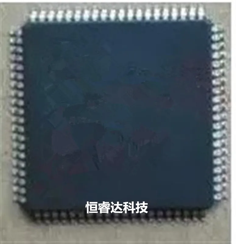 5pcs to 10pcs ATIC99 C4 OP1 A2C00059303 ATIC99C4 0P1 QFP80 car computer board driver chips