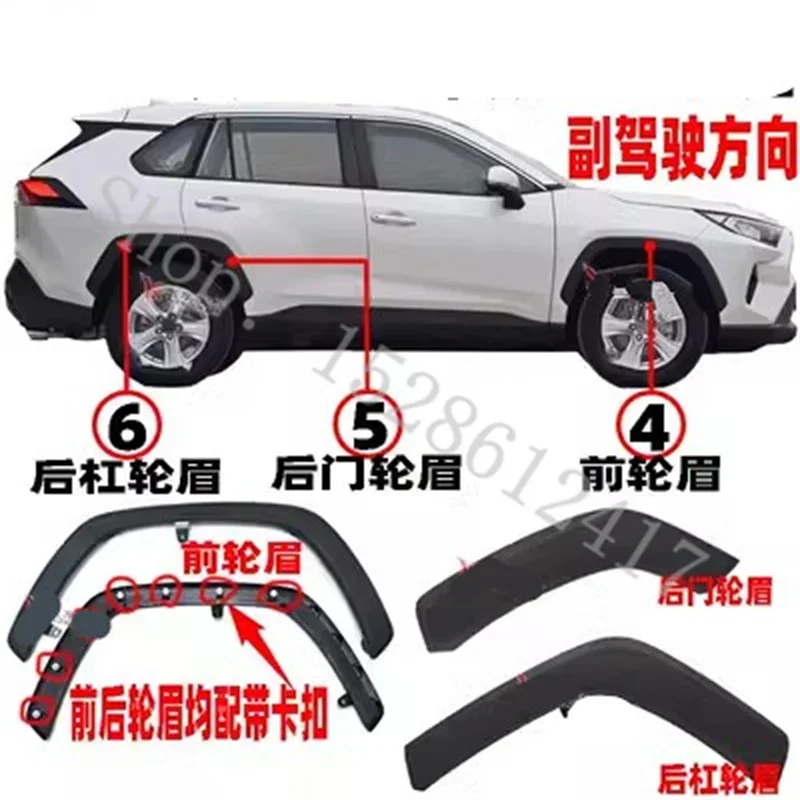 Car Styling for Toyota RAV4 RAV 4 2020-2022 Accessories Car Wheel Fender flares Wheel Extension Wheel Arches Plastic trim