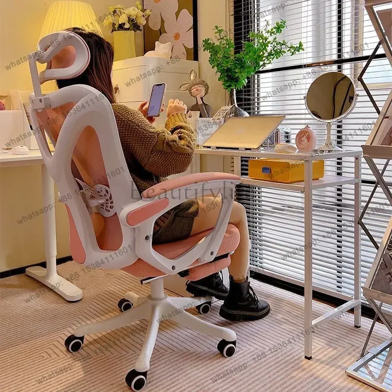 yj21 Girl Executive Office Chair Swivel Comfortable Elastic Modern Design Gaming Chair Breathability Lift Durable Muebles Furnit