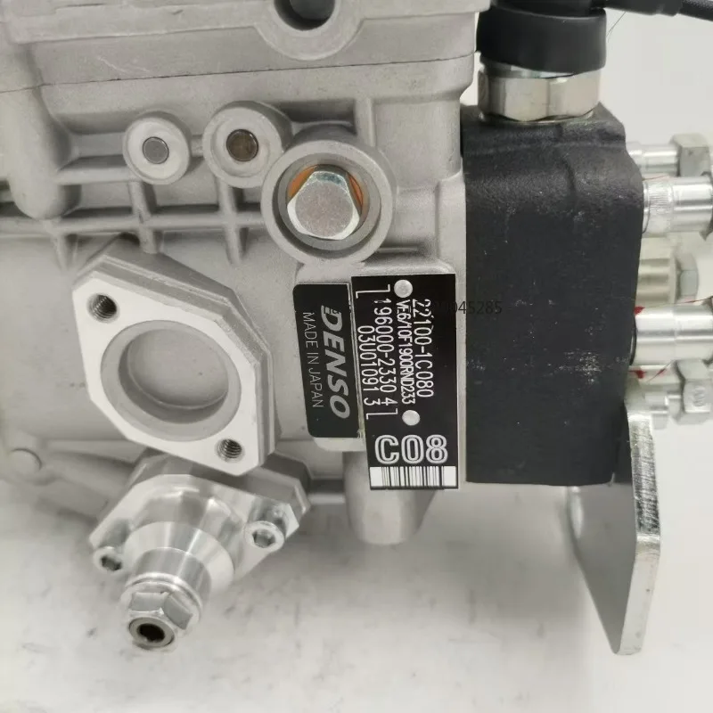 22100-1C080 1HZ Engine Oil Pump Fuel Transfer Pump Replacement Parts Fit For Toyota Engine Repair Accessories