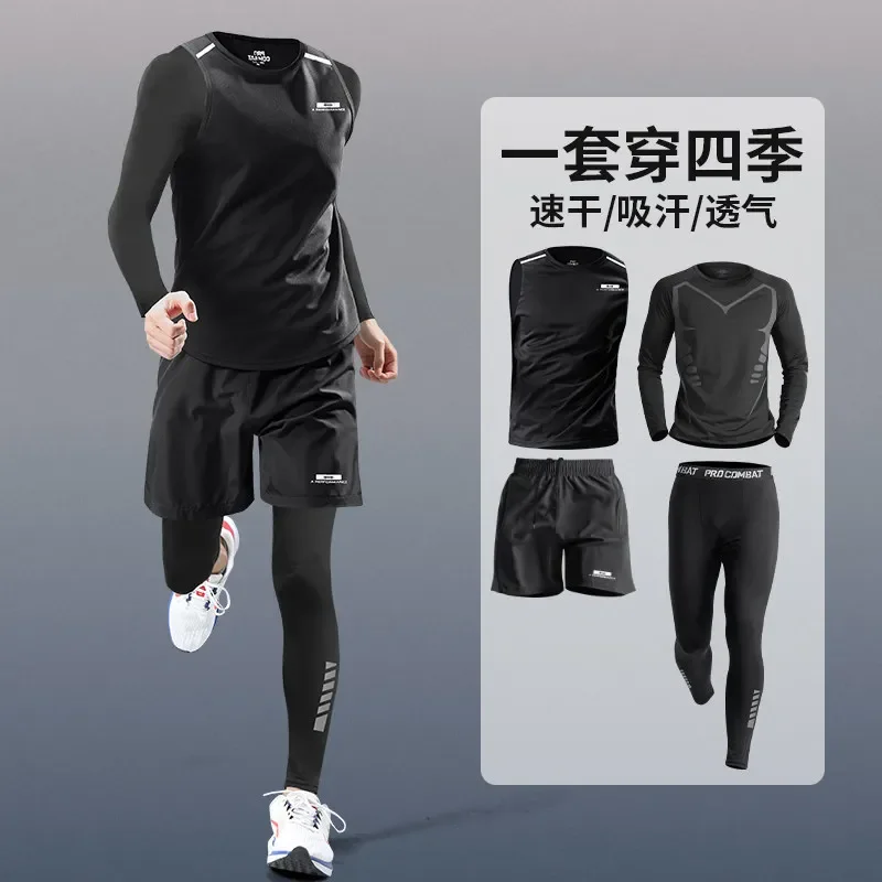 

Men's Spring/Summer Quick-Dry Fitness Set: Professional Sleeveless Tank & Shorts for Running, Gym & Badminton Training
