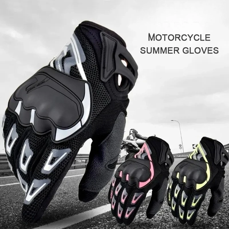

Motorcycle Gloves Summer Mesh Breathable Moto Gloves Men Women Touch Screen Motocross Gloves Touch Screen Cycling Gloves